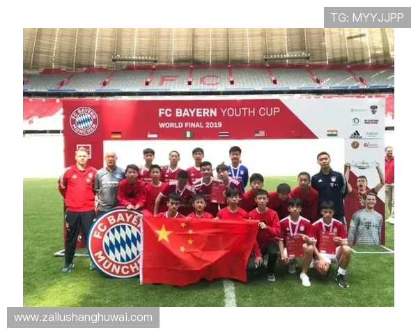 拜仁今夏暴露青训困境 亟需重塑人才培养体系与规划 拜仁今夏暴露青训困境 亟需重塑人才培养体系与规划