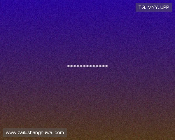 马卡报:巴萨有信心一周内完成未注册球员注册并无需出售球员 马卡报:巴萨有信心一周内完成未注册球员注册并无需出售球员