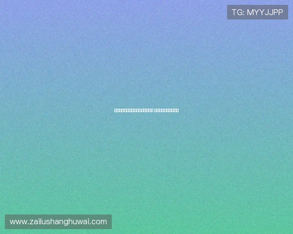 斯洛特宣布范戴克因病缺席今日比赛 布拉德利小伤未能出战 斯洛特宣布范戴克因病缺席今日比赛 布拉德利小伤未能出战