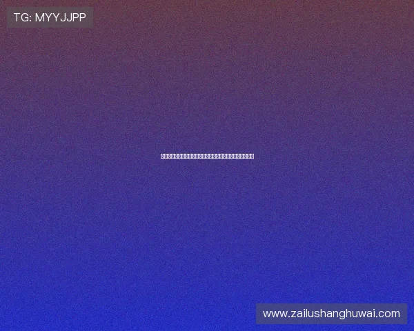 罗马诺:科莫将在曼城佩罗内与马赛隆吉耶之间做出最终选择 罗马诺:科莫将在曼城佩罗内与马赛隆吉耶之间做出最终选择