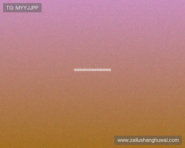 都体:尤文图斯新星法蒂坎蒂有望进入一线队引发关注 都体:尤文图斯新星法蒂坎蒂有望进入一线队引发关注