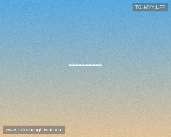 迪马济奥透露科莫全力争夺尼科帕斯所有权争议展开 迪马济奥透露科莫全力争夺尼科帕斯所有权争议展开