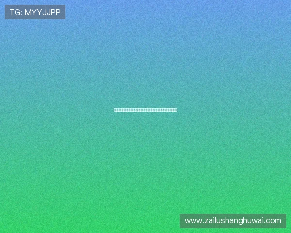 德甲主教练如何带领球队突破困境重回巅峰分析与策略分享 德甲主教练如何带领球队突破困境重回巅峰分析与策略分享