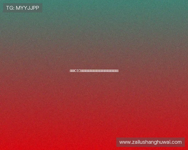 斯旺西CEO称魔笛在引援工作中发挥重要作用并规划退役后新方向 斯旺西CEO称魔笛在引援工作中发挥重要作用并规划退役后新方向