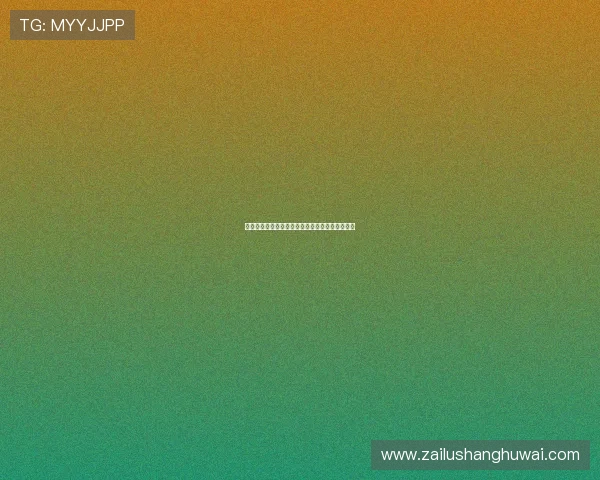 法甲联赛排名规则详解与赛季末排名计算方法解析 法甲联赛排名规则详解与赛季末排名计算方法解析