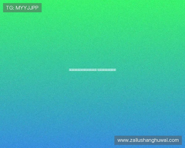 王俊杰:大哥们的梦想是全体球员的追求 每一场失利都要一步步追回 王俊杰:大哥们的梦想是全体球员的追求 每一场失利都要一步步追回