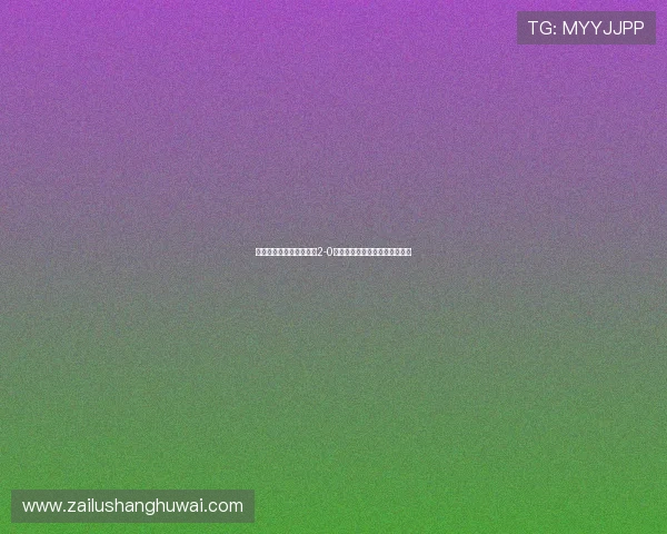 深圳新鹏城凭借精彩表现2-0战胜梅州客家迎来保级关键胜利 深圳新鹏城凭借精彩表现2-0战胜梅州客家迎来保级关键胜利