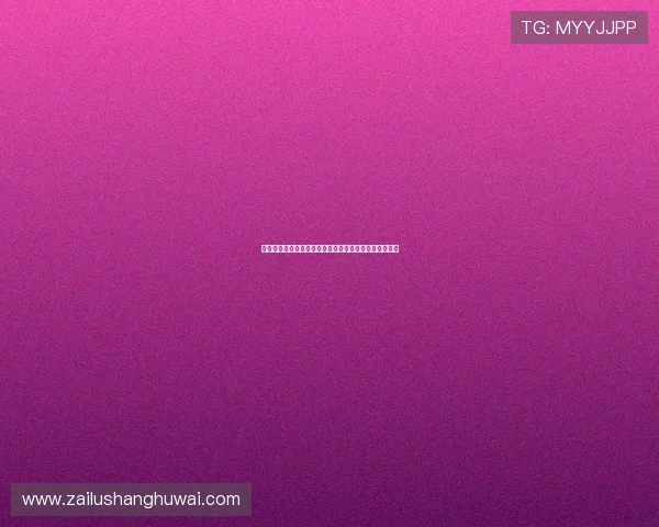 罗马诺:曼城在特拉福德加盟后告知奥尔特加可自由离队 罗马诺:曼城在特拉福德加盟后告知奥尔特加可自由离队