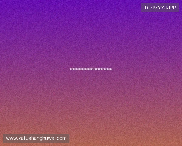 舍什科称英超为世界最高水平联赛 期待与曼城的激烈德比对决 舍什科称英超为世界最高水平联赛 期待与曼城的激烈德比对决