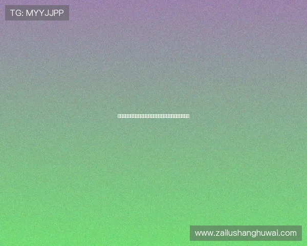 长传冲吊战术解析与实践应用研究：现代足球中的攻防转换策略