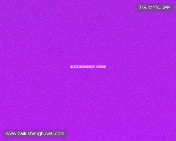 足篮同心国安全队为北京男篮总决赛G3现场助威助力 足篮同心国安全队为北京男篮总决赛G3现场助威助力