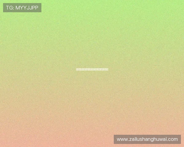 德甲联赛犯规次数统计与球队防守表现关系分析