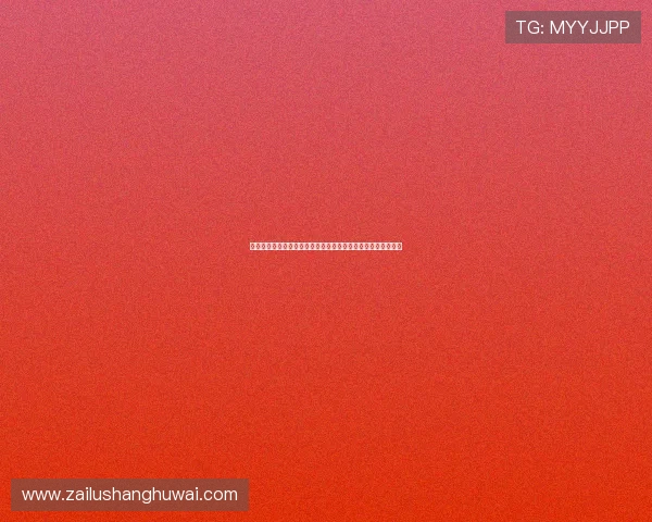 弗里克回应引进后卫计划：暂时没有考虑，计划与德科深入沟通