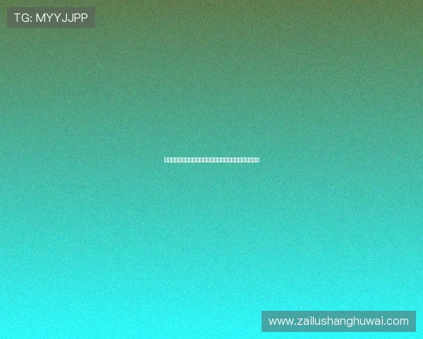 拉波尔塔:加西亚注册不受特狮伤缺影响但这是最直接的途径